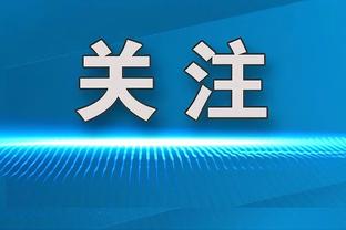 开云入口首页官网网址截图4